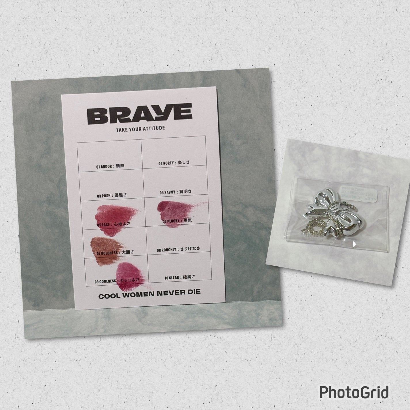 BRAYE LIPSLEEK/BRAYE/口紅を使ったクチコミ(6枚目)