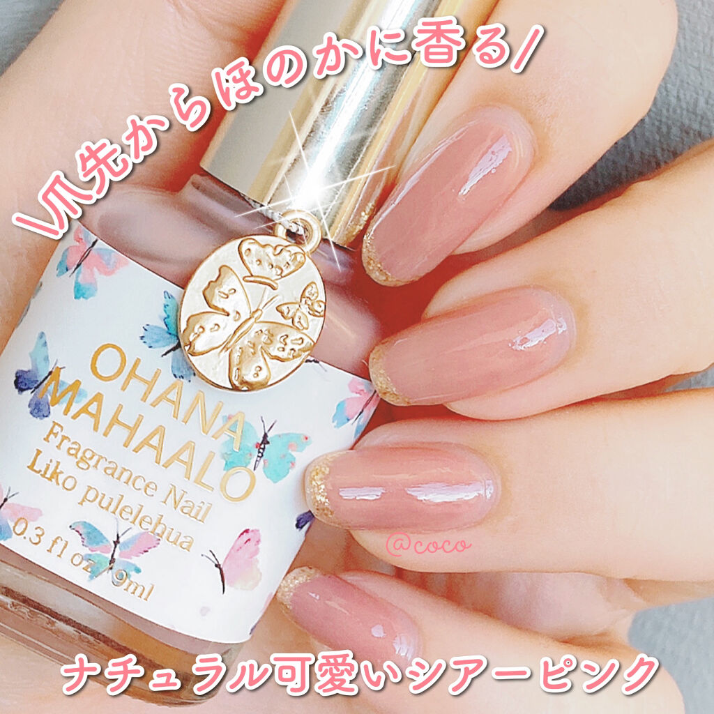 ネイル エナメル 細筆タイプ/ちふれ/マニキュアを使ったクチコミ（1枚目）