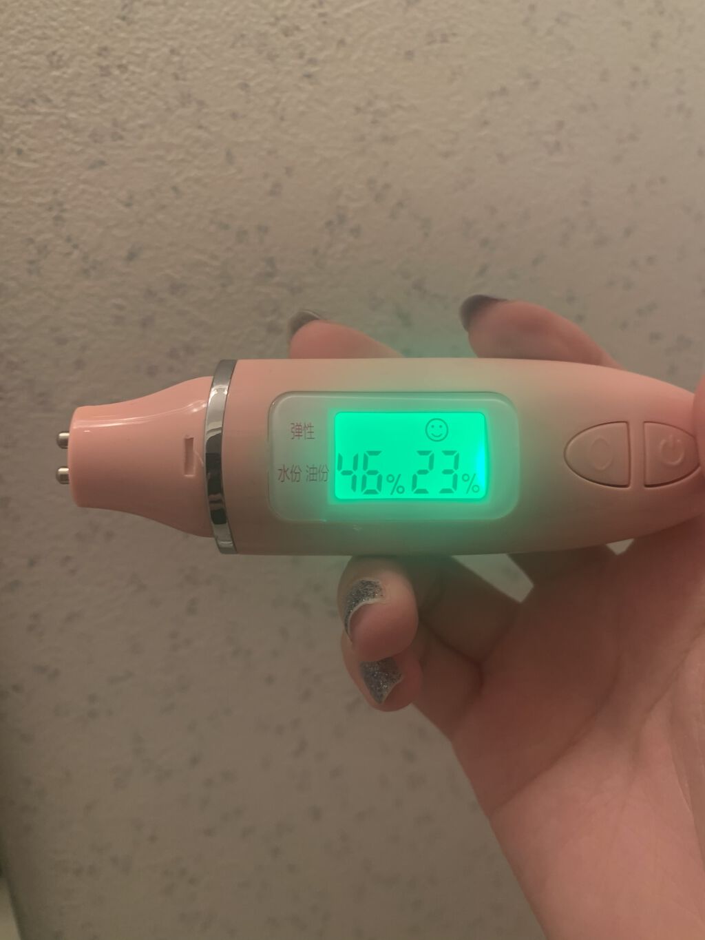 お米のパック/毛穴撫子/洗い流すパック・マスクを使ったクチコミ（3枚目）