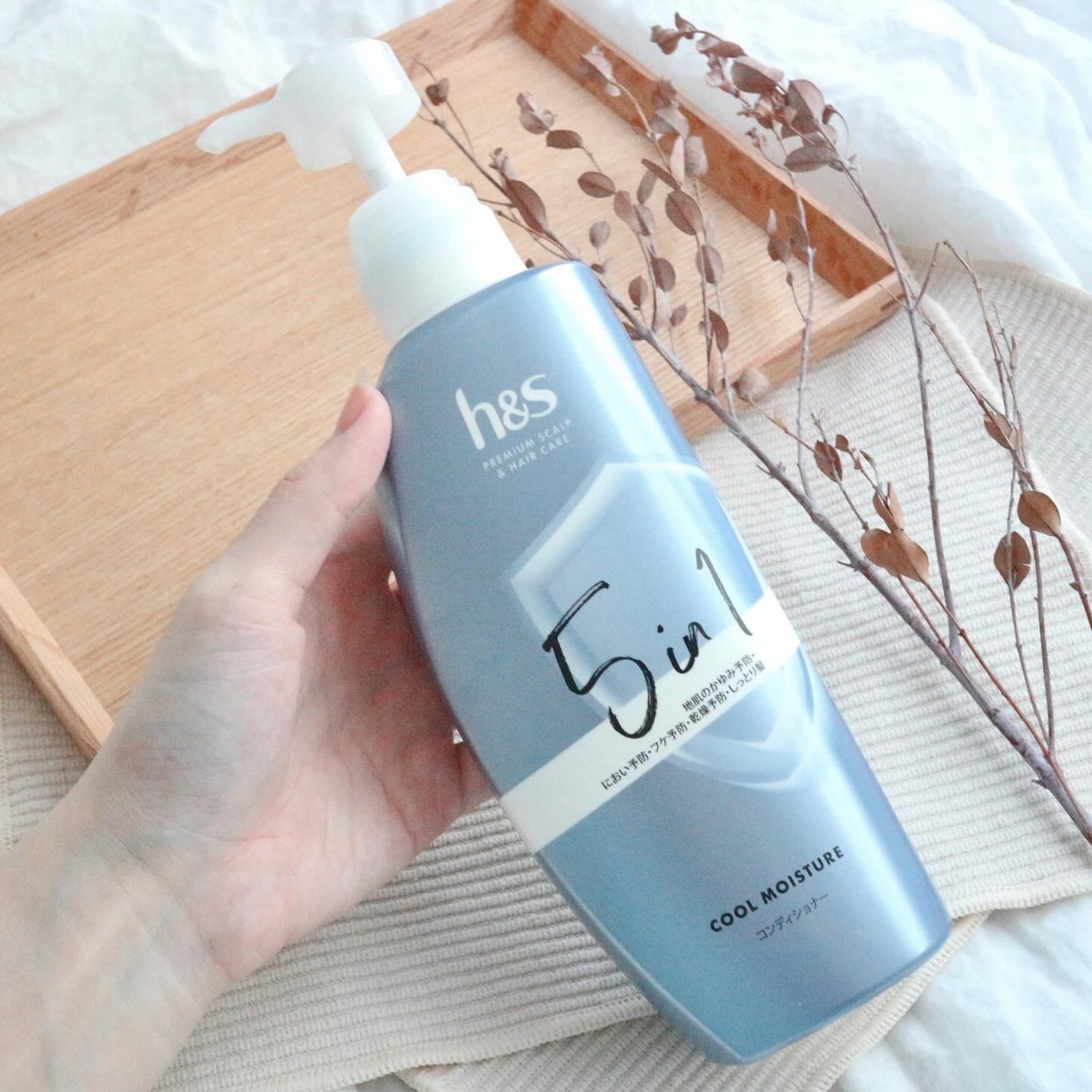 5in1クールモイスチャーシャンプー/コンディショナー/h&s/市販シャンプーを使ったクチコミ(4枚目)
