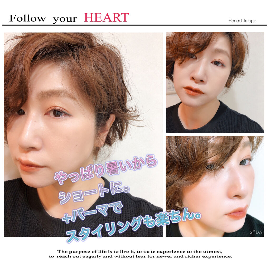 オイルトリートメント #EXヘアオイルエッセンス メルティフィニッシュ/ルシードエル/ヘアオイルを使ったクチコミ（1枚目）