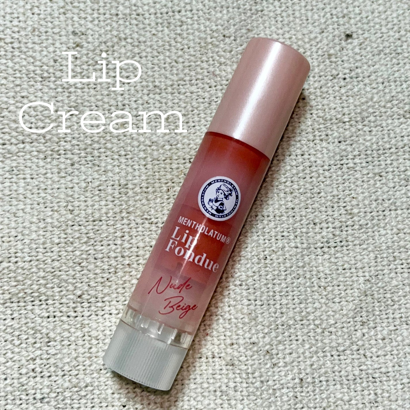 メンソレータム リップフォンデュ/メンソレータム/リップバームを使ったクチコミ(1枚目)