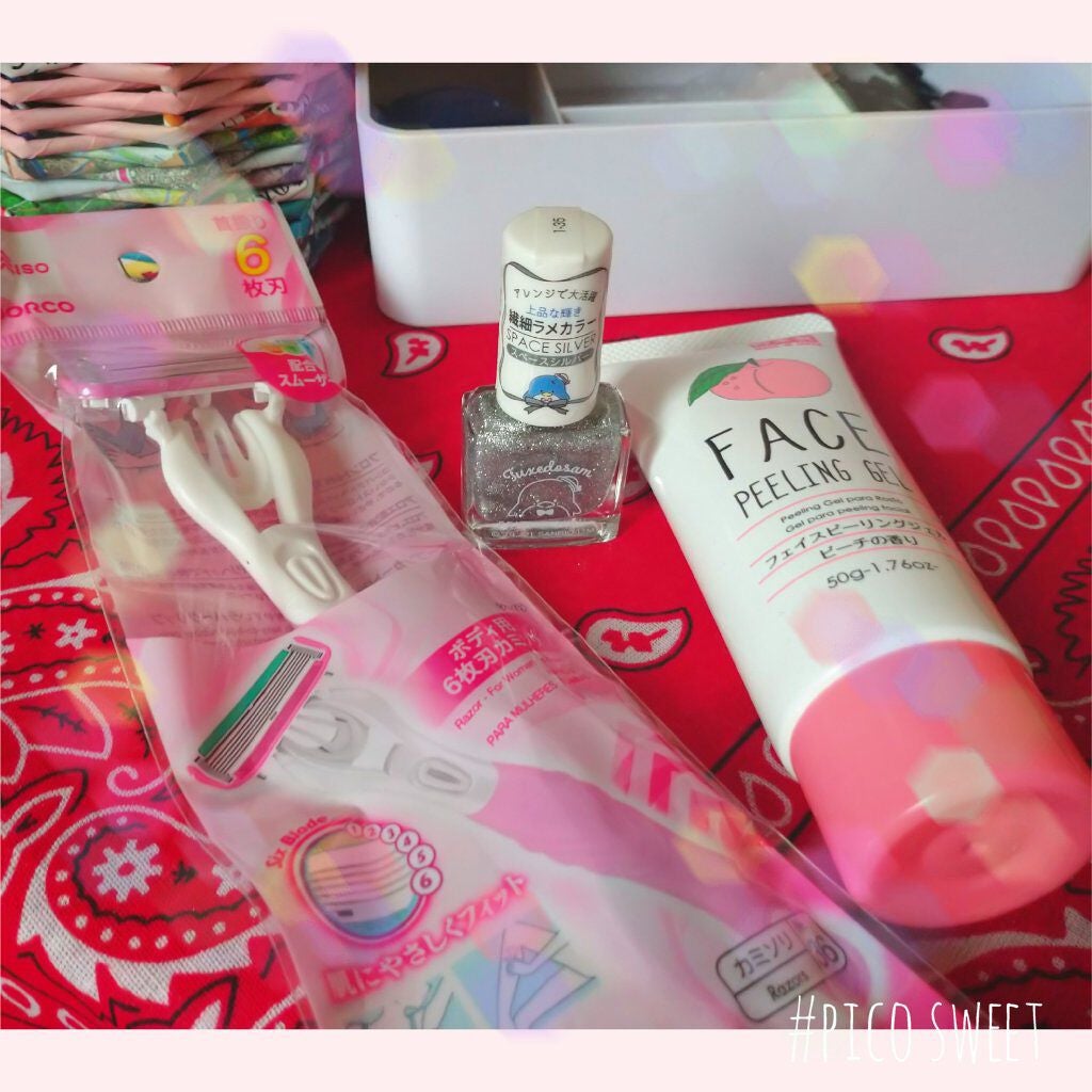 フェイスピーリングジェル ピーチの香り/DAISO/ピーリングを使ったクチコミ(4枚目)