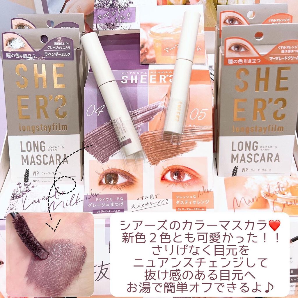 レチノール シカ リペア セラム/innisfree/美容液を使ったクチコミ(10枚目)