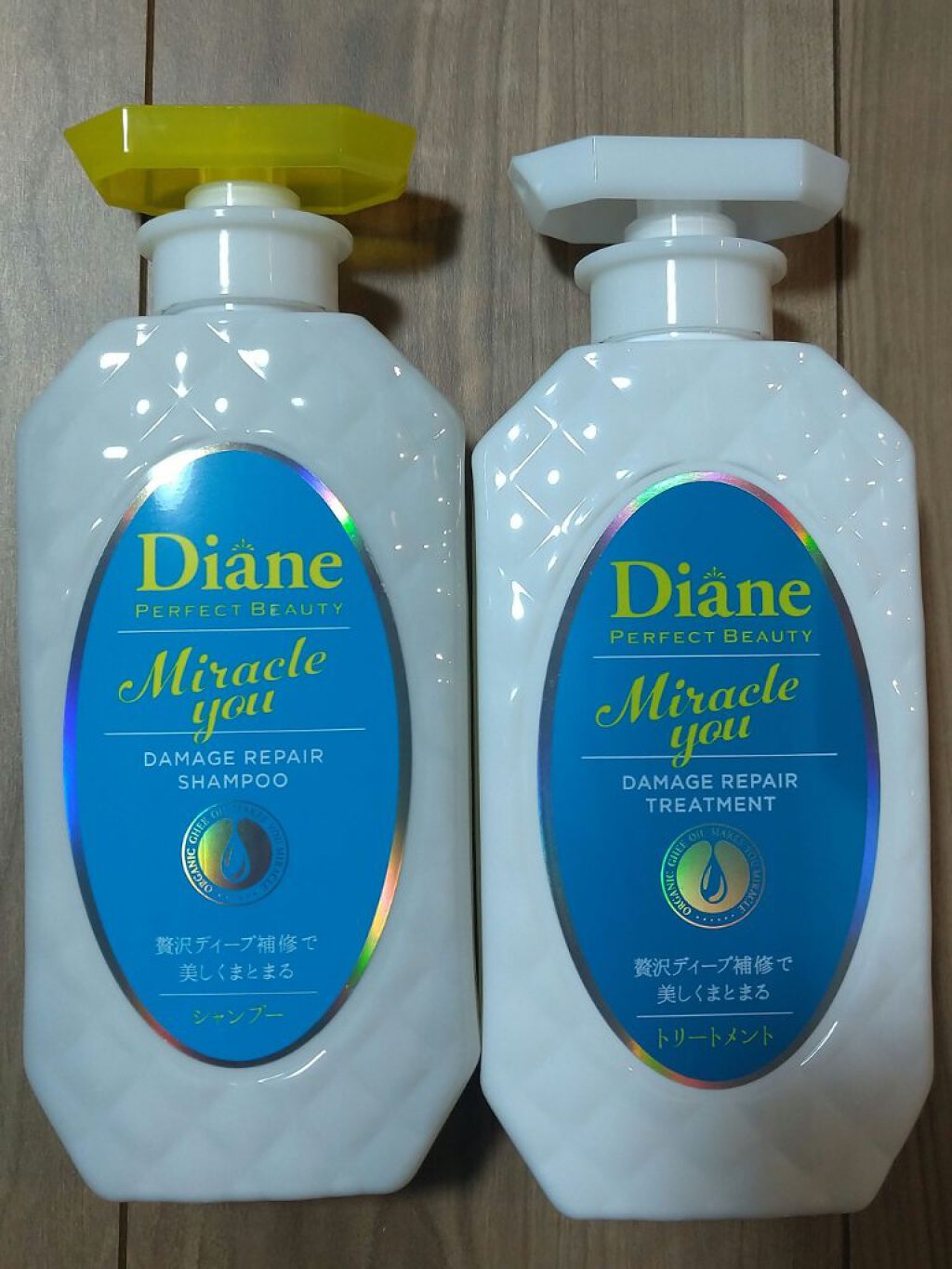 ミラクルユー/シャンプー＆トリートメント/ダイアン/市販シャンプーを使ったクチコミ（2枚目）