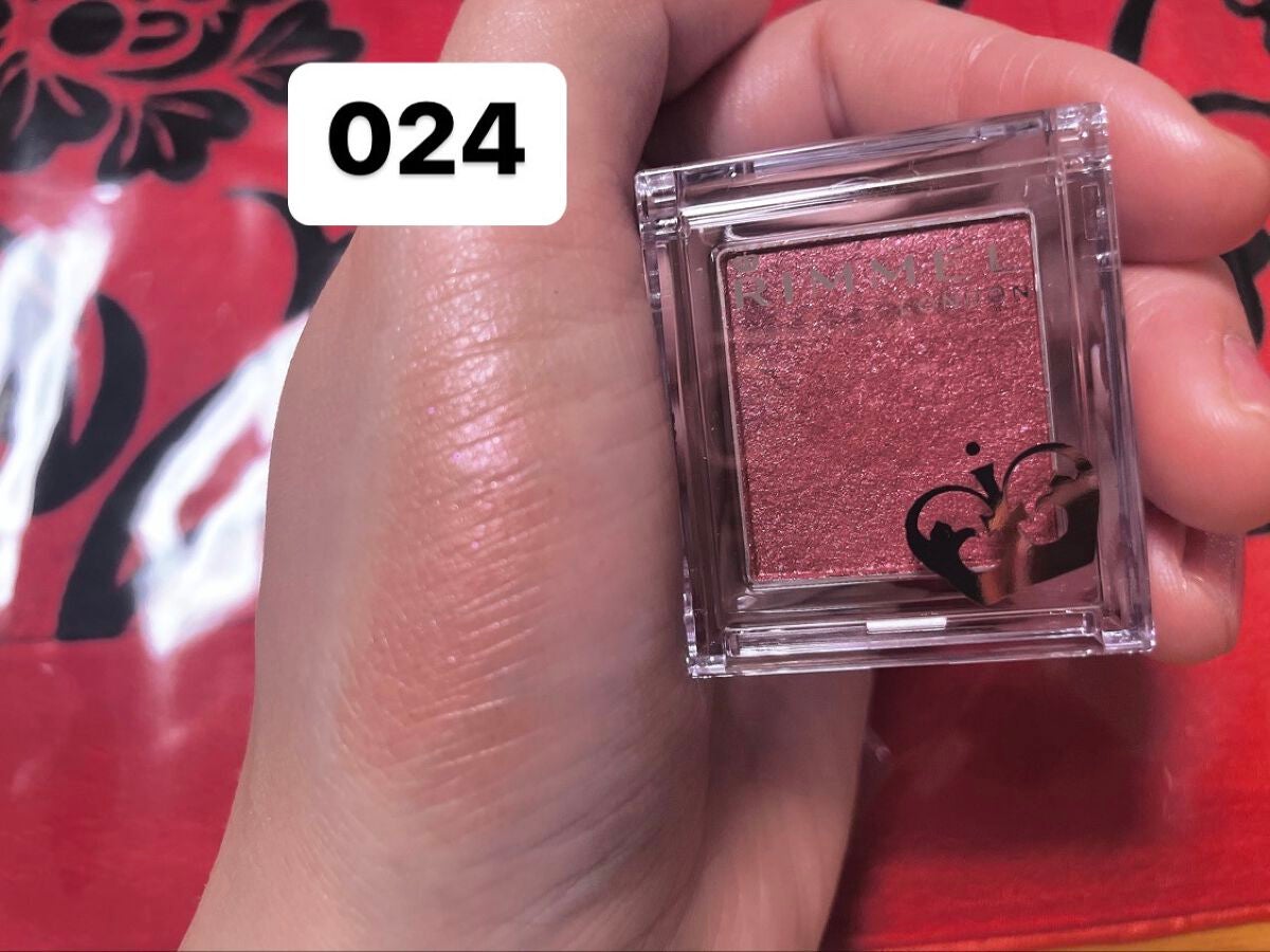 プリズム パウダーアイカラー/リンメル ロンドン/単色アイシャドウを使ったクチコミ(8枚目)