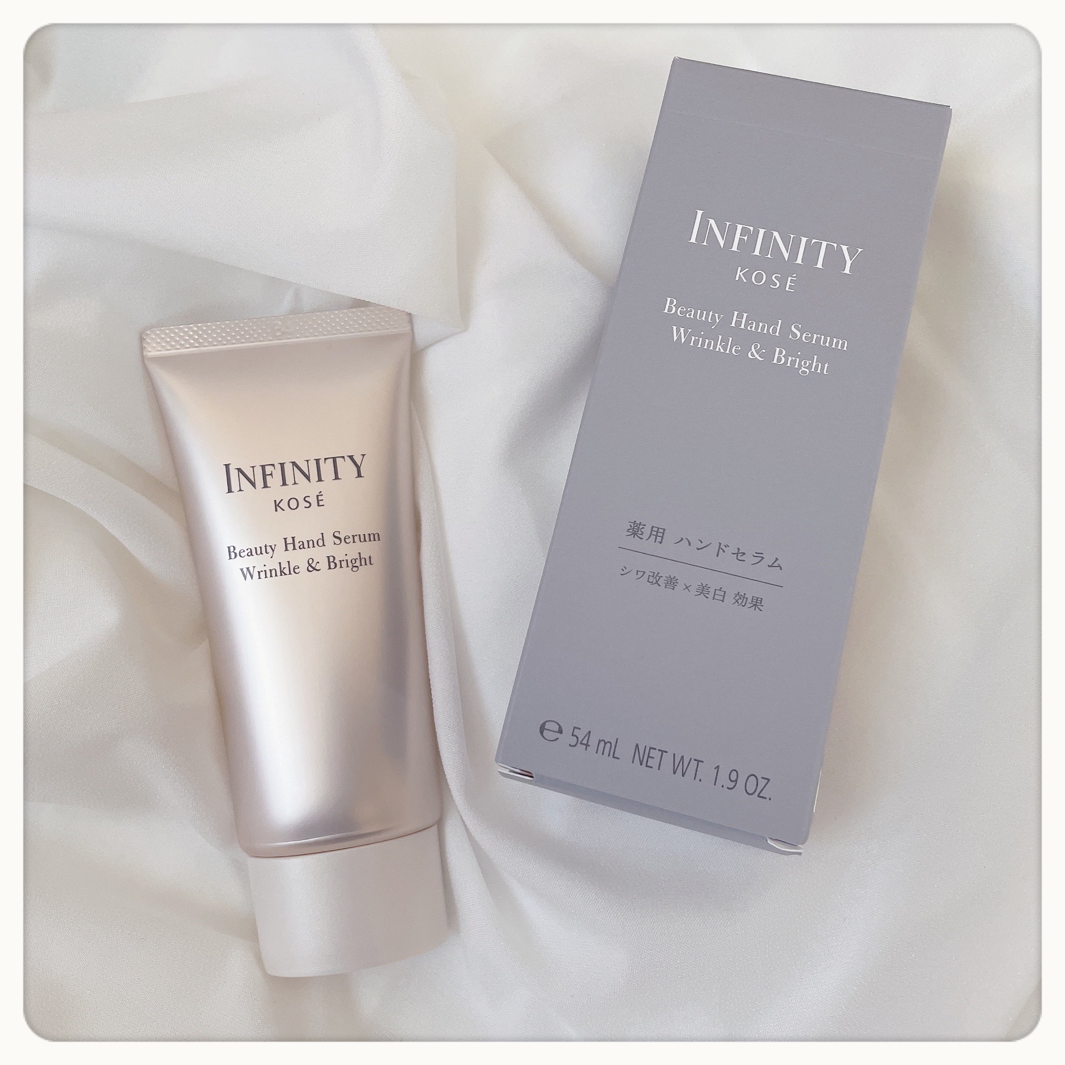 こんばんは🌝
いつもいいねありがとうございます🍀

 
大人のための贅沢ハンドセラム
『インフィニティ　ビューティハンドセラム リンクル＆ブライト』🎀
 
美白有効成分のトラネキサム酸に加え
シワ改善有効成分のリンクルナイアシン配合
