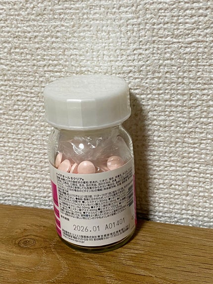 ハイチオールBクリア/エスエス製薬/美容サプリメントを使ったクチコミ(3枚目)