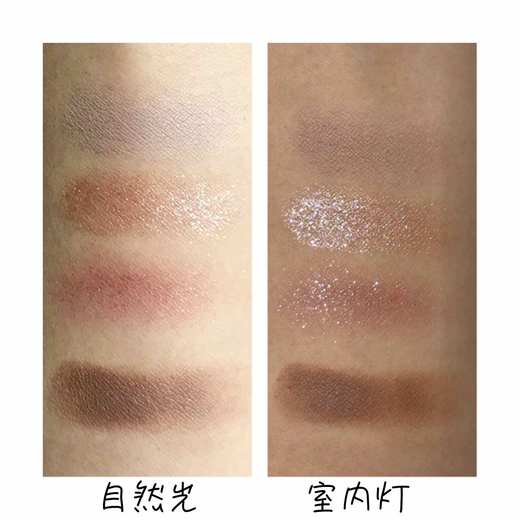 Venus Marble アイシャドウキャットシリーズ/Venus Marble/アイシャドウパレットを使ったクチコミ(2枚目)