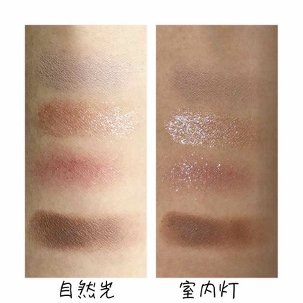 Venus Marble アイシャドウキャットシリーズ/Venus Marble/アイシャドウパレットを使ったクチコミ(2枚目)