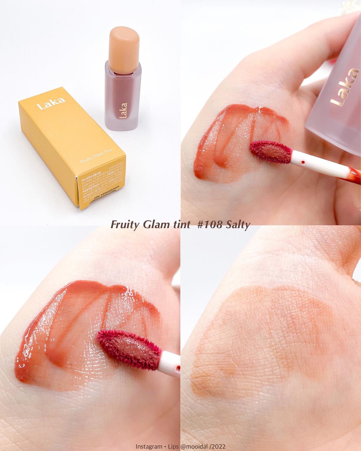 フルーティーグラムティント/Laka/リップティントを使ったクチコミ（2枚目）