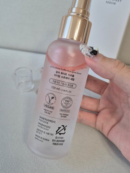 ダルバ ホワイトトリュフバイタルスプレーセラム/ダルバ/ミスト状化粧水を使ったクチコミ(2枚目)
