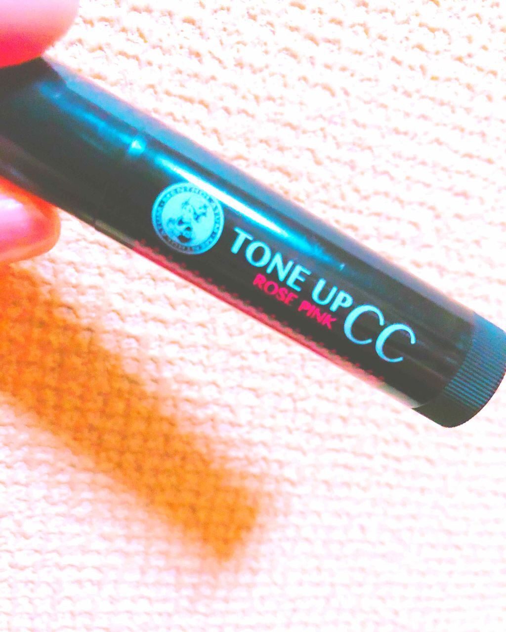 ウォーターリップ トーンアップCC/メンソレータム/リップクリームを使ったクチコミ（1枚目）