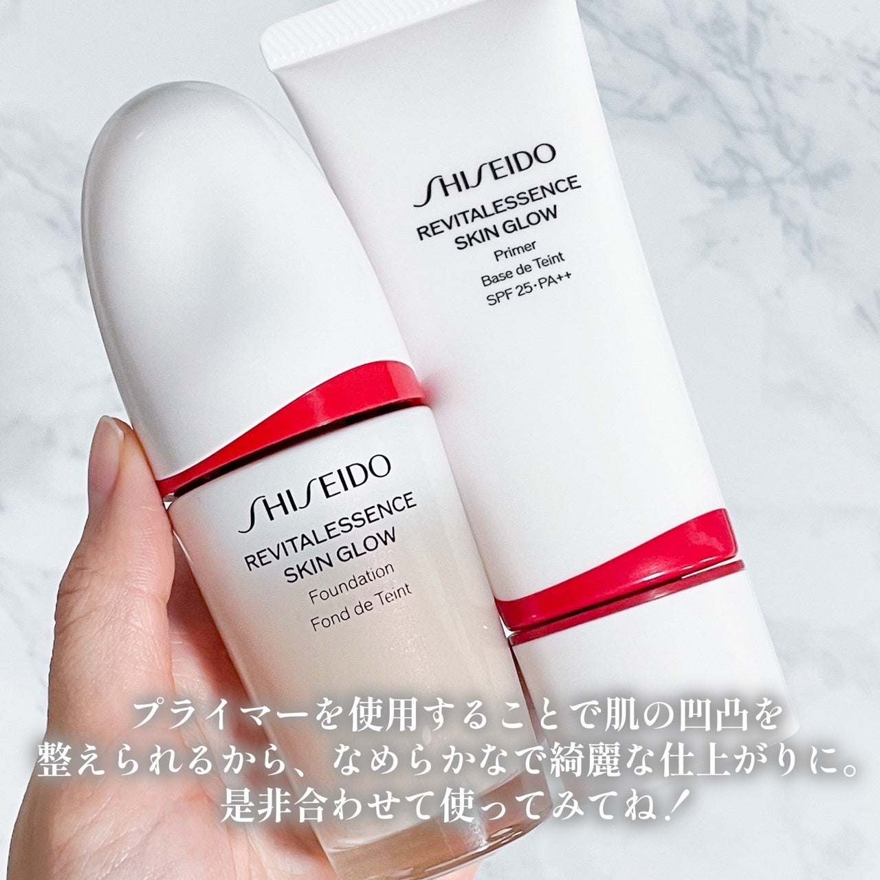エッセンス スキングロウ ファンデーション/SHISEIDO/リキッドファンデーションを使ったクチコミ(6枚目)