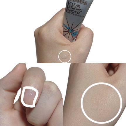 薬用 クリアストロングショット アルファ/北の快適工房/レッグ・フットケアを使ったクチコミ(3枚目)