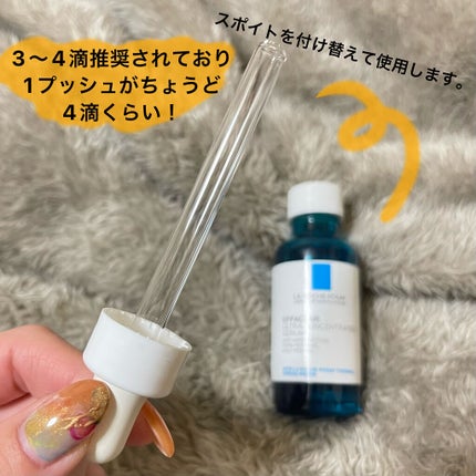 エファクラ ピールケア セラム/ラ ロッシュ ポゼ/美容液を使ったクチコミ(2枚目)