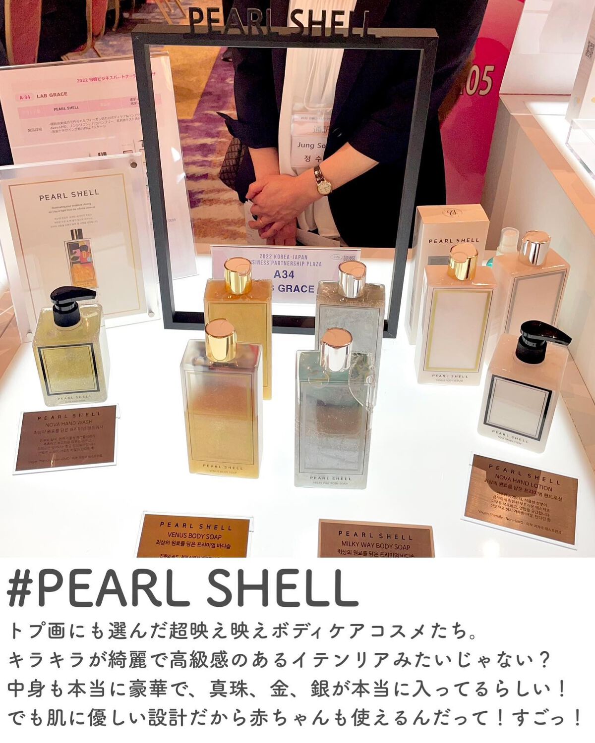 CICA ブロック クッション/CNP Laboratory/クッションファンデーションを使ったクチコミ(6枚目)