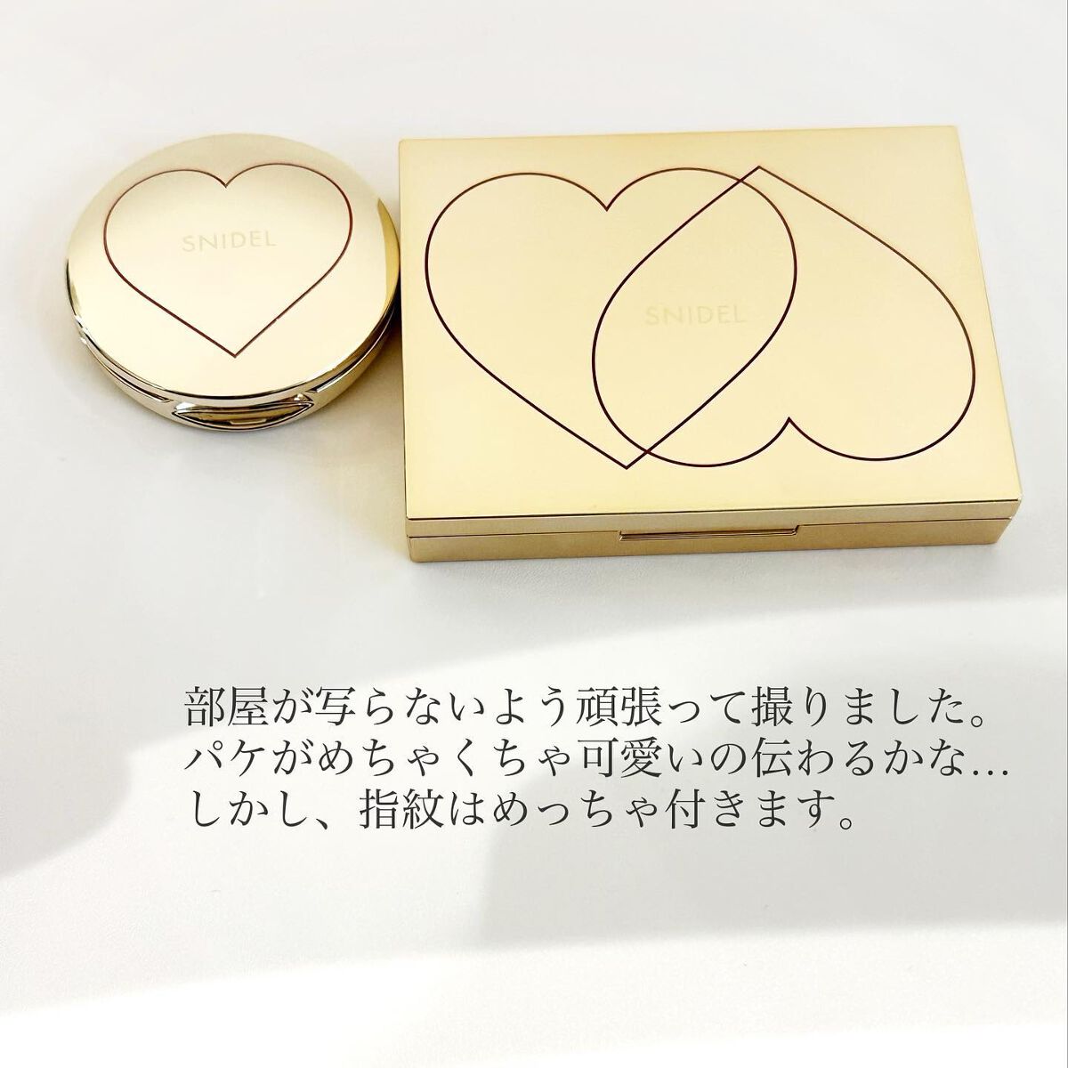 ブラッシング ハート EX01 Blushing Red /SNIDEL BEAUTY/パウダーチークを使ったクチコミ（2枚目）