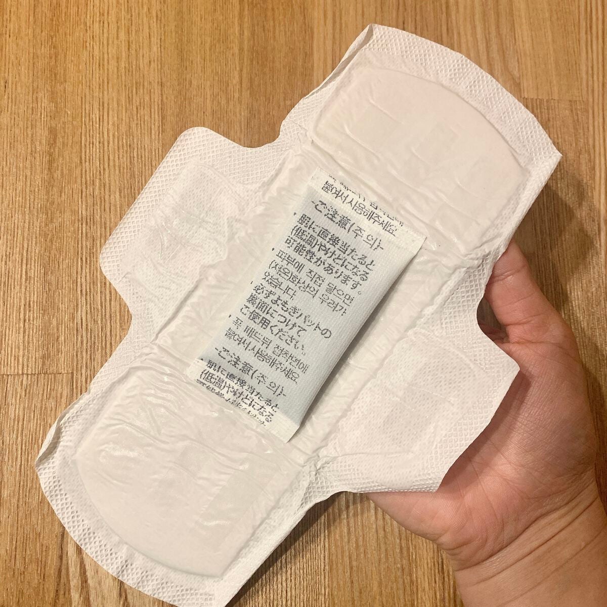 ウィズフェム よもぎ温座パットオーガニック/グラフィコ/その他を使ったクチコミ(5枚目)