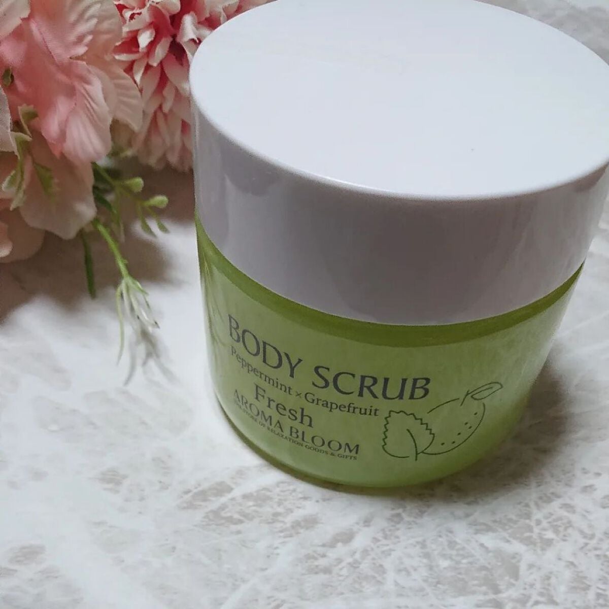 ボディスクラブ フレッシュ/アロマブルーム/ボディスクラブを使ったクチコミ(1枚目)