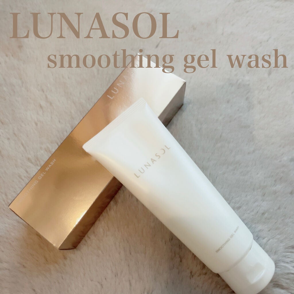 N. ポリッシュオイル/N./ヘアオイルを使ったクチコミ(5枚目)