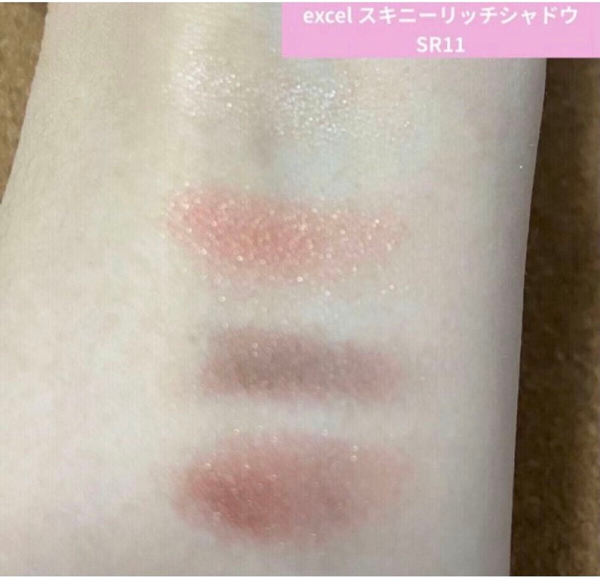 アディクション ザ アイシャドウ スパークル/ADDICTION/単色アイシャドウを使ったクチコミ(3枚目)