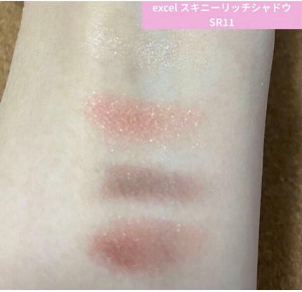 アディクション ザ アイシャドウ スパークル/ADDICTION/単色アイシャドウを使ったクチコミ(3枚目)