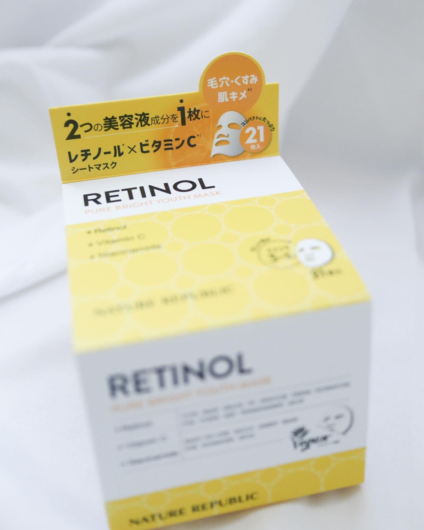 キューブマスク レチノール/ネイチャーリパブリック/シートマスク・パックを使ったクチコミ（2枚目）