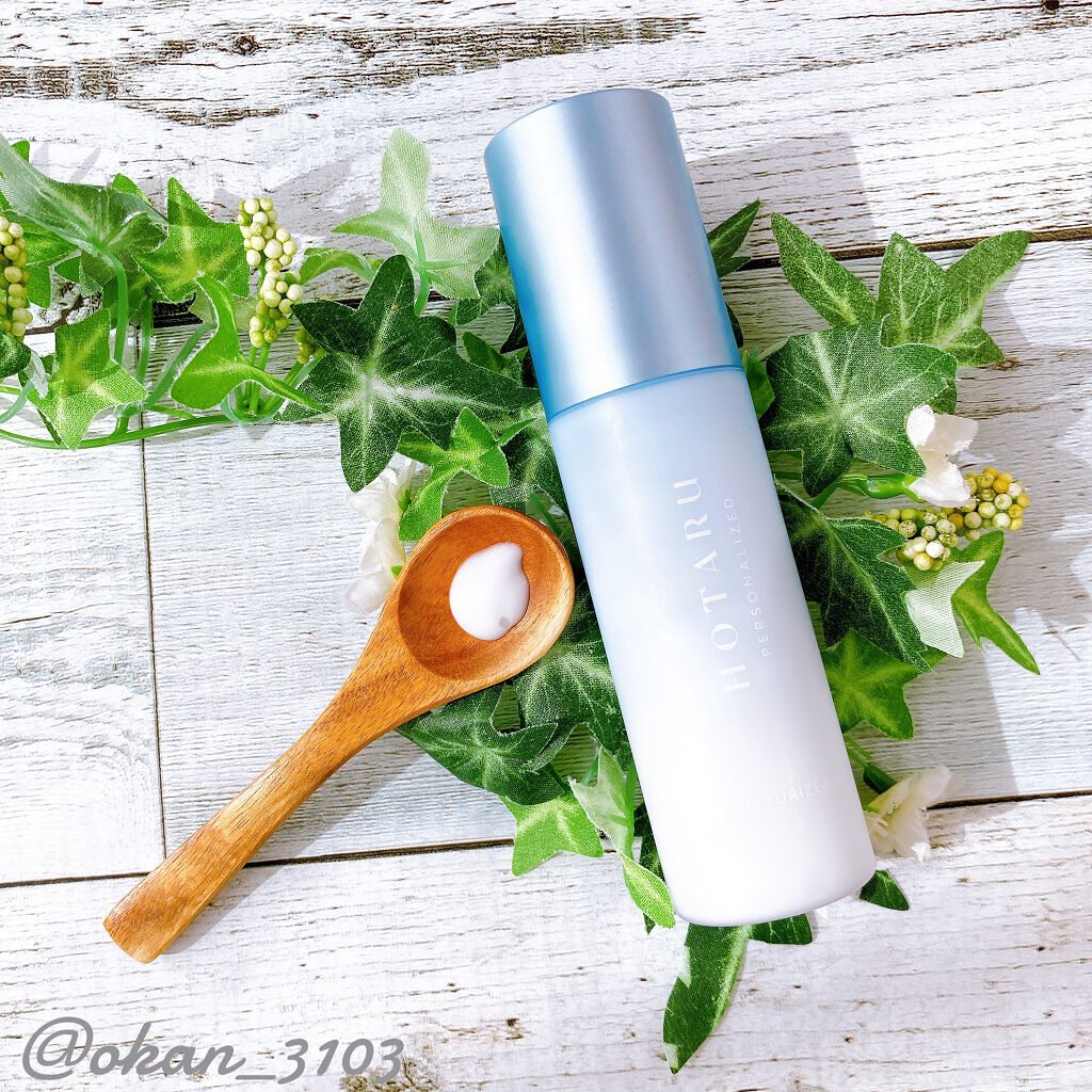  HOTARU PERSONALIZED LOTION／MOISTURIZER /HOTARU PERSONALIZED/スキンケアキットを使ったクチコミ（1枚目）