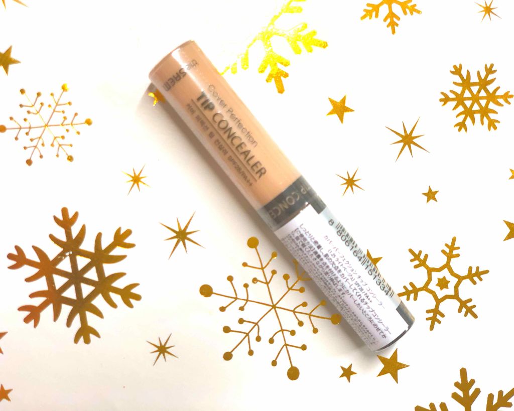 カバーパーフェクション チップコンシーラー/the SAEM/リキッドコンシーラーを使ったクチコミ(1枚目)