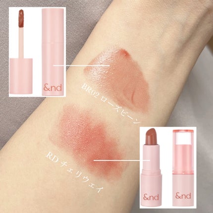 アンドバイロムアンド グラッシーバーム/&nd by rom&nd/口紅を使ったクチコミ(2枚目)