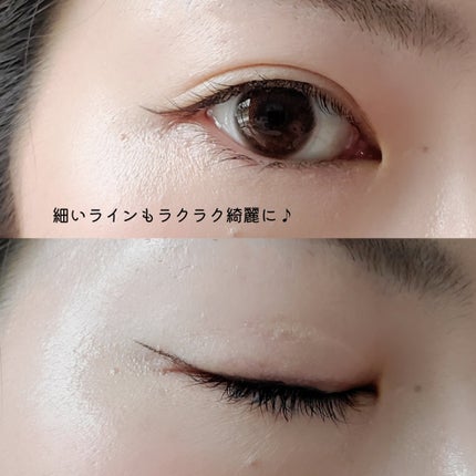 エクストラシャープ リキッドライナー/Visée/リキッドアイライナーを使ったクチコミ(4枚目)