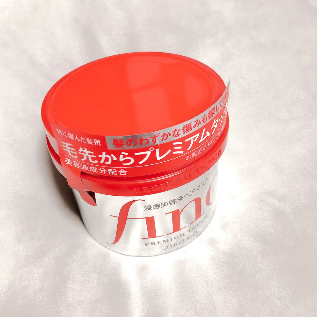 フィーノ プレミアムタッチ 濃厚美容液ヘアマスク/フィーノ/ヘアマスク・ヘアパックを使ったクチコミ(2枚目)