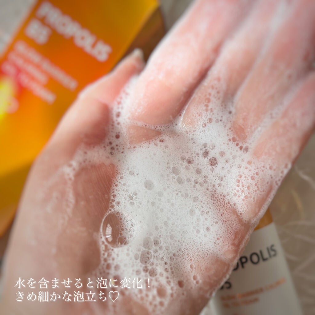 プロポリスB5グローバリアカミングオイルトゥフォーム/SOME BY MI/フェイスオイルを使ったクチコミ(3枚目)