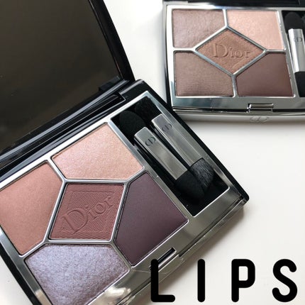 【旧】サンク クルール クチュール/Dior/アイシャドウパレットを使ったクチコミ(3枚目)