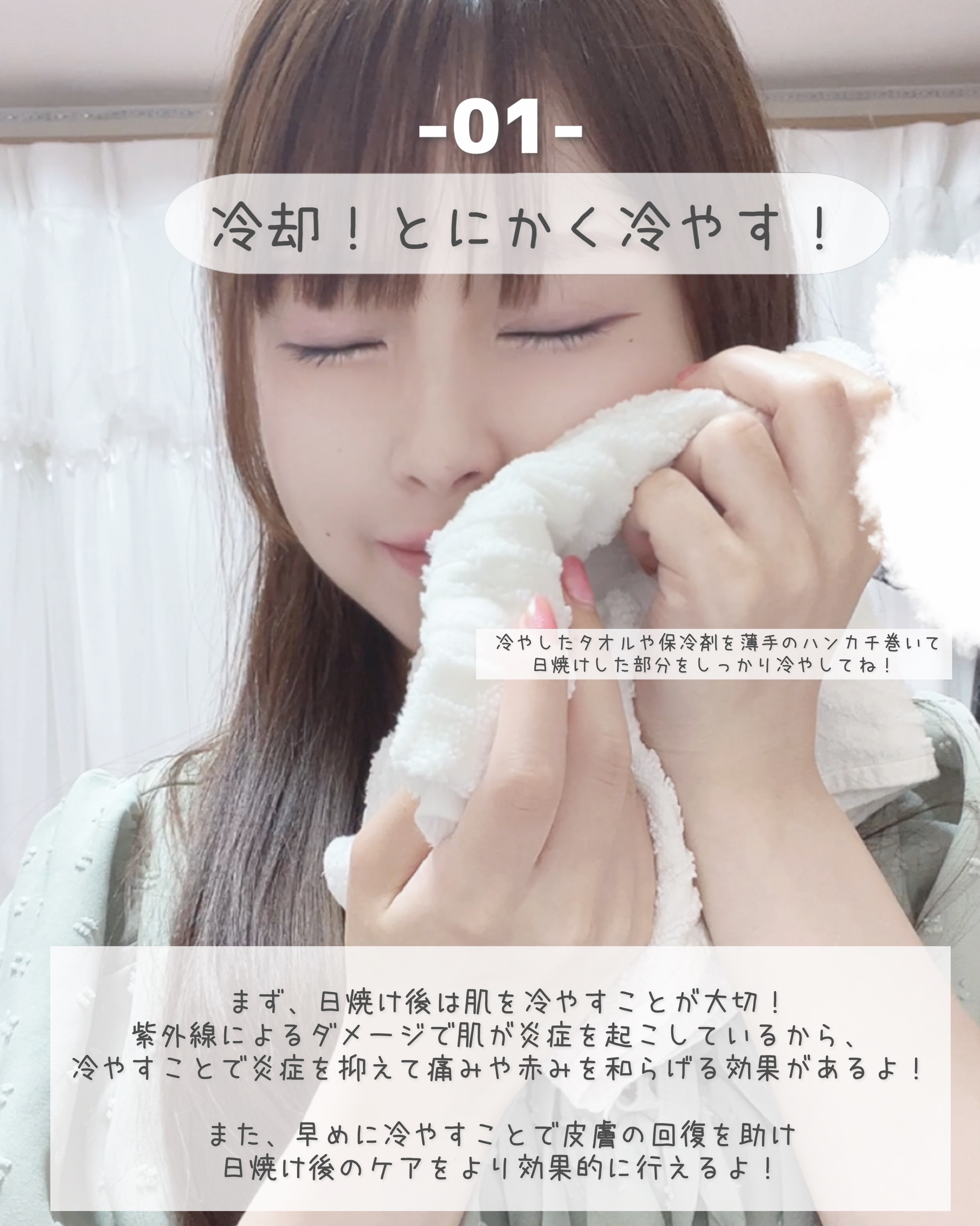 ハトムギ美容水inビタミンC誘導体/パエンナ/化粧水 by 可愛い探し研究女ま~なん(元美容学生)