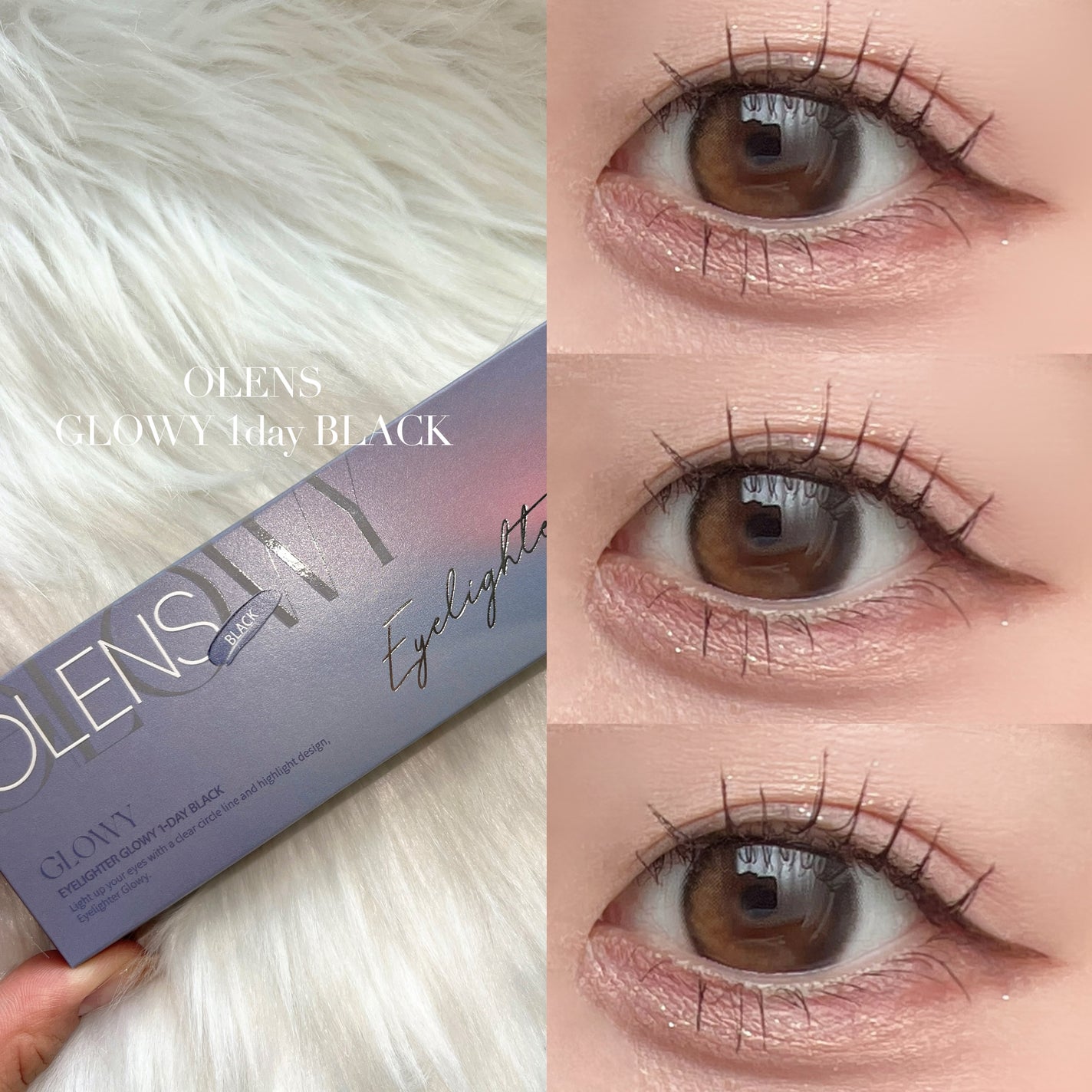 Glowy 1day/OLENS/ワンデー(1DAY)カラコンを使ったクチコミ(1枚目)