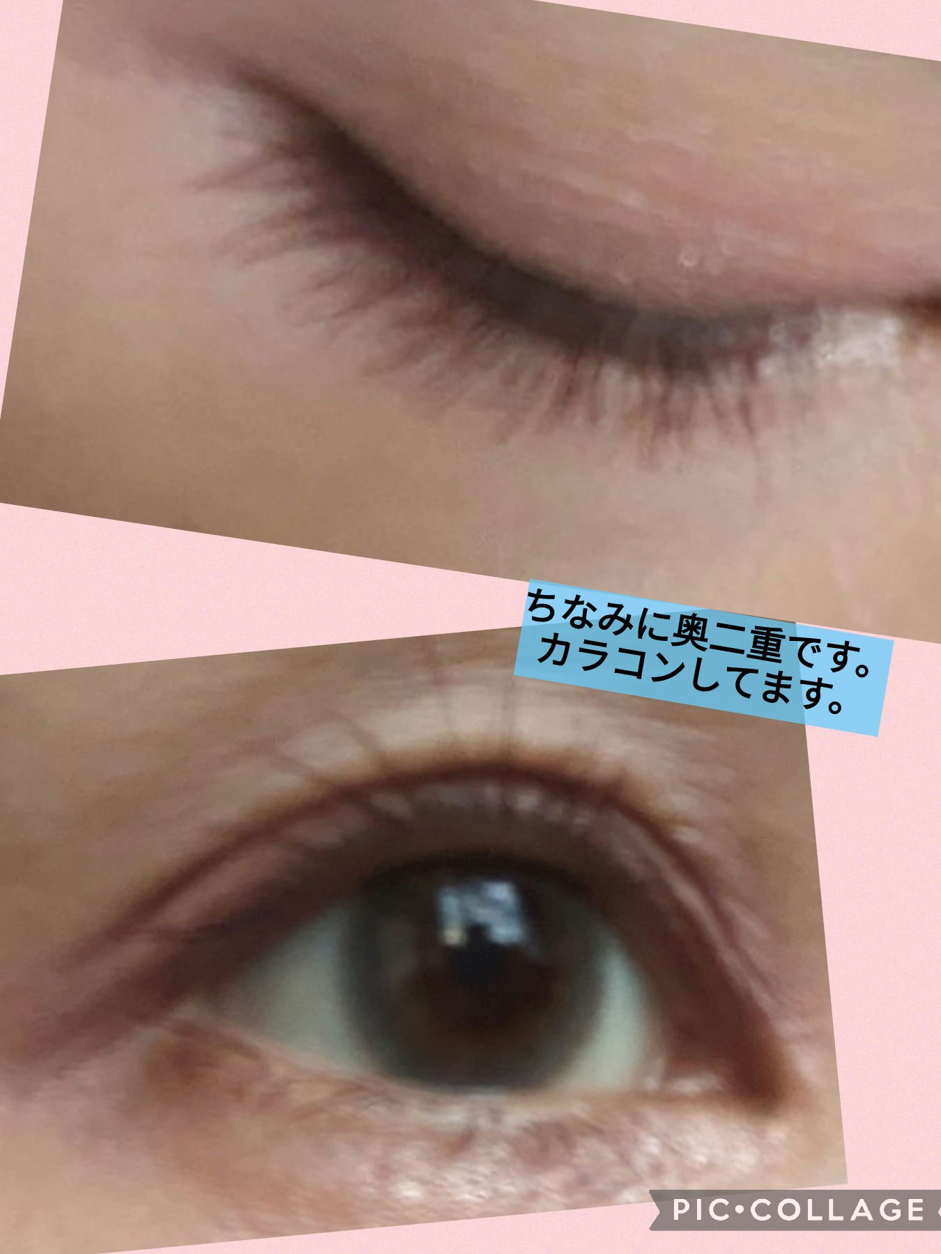 アイムスティックシャドウシマー/i’m meme/スティックアイシャドウを使ったクチコミ（3枚目）