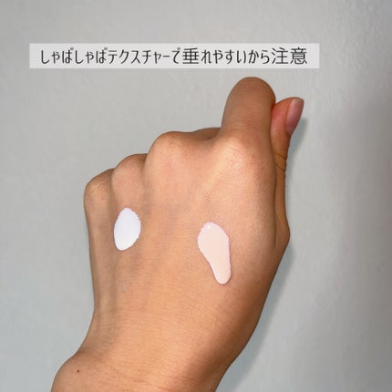 Vトーンアップ UVミルク/unlabel/日焼け止めミルクを使ったクチコミ(7枚目)