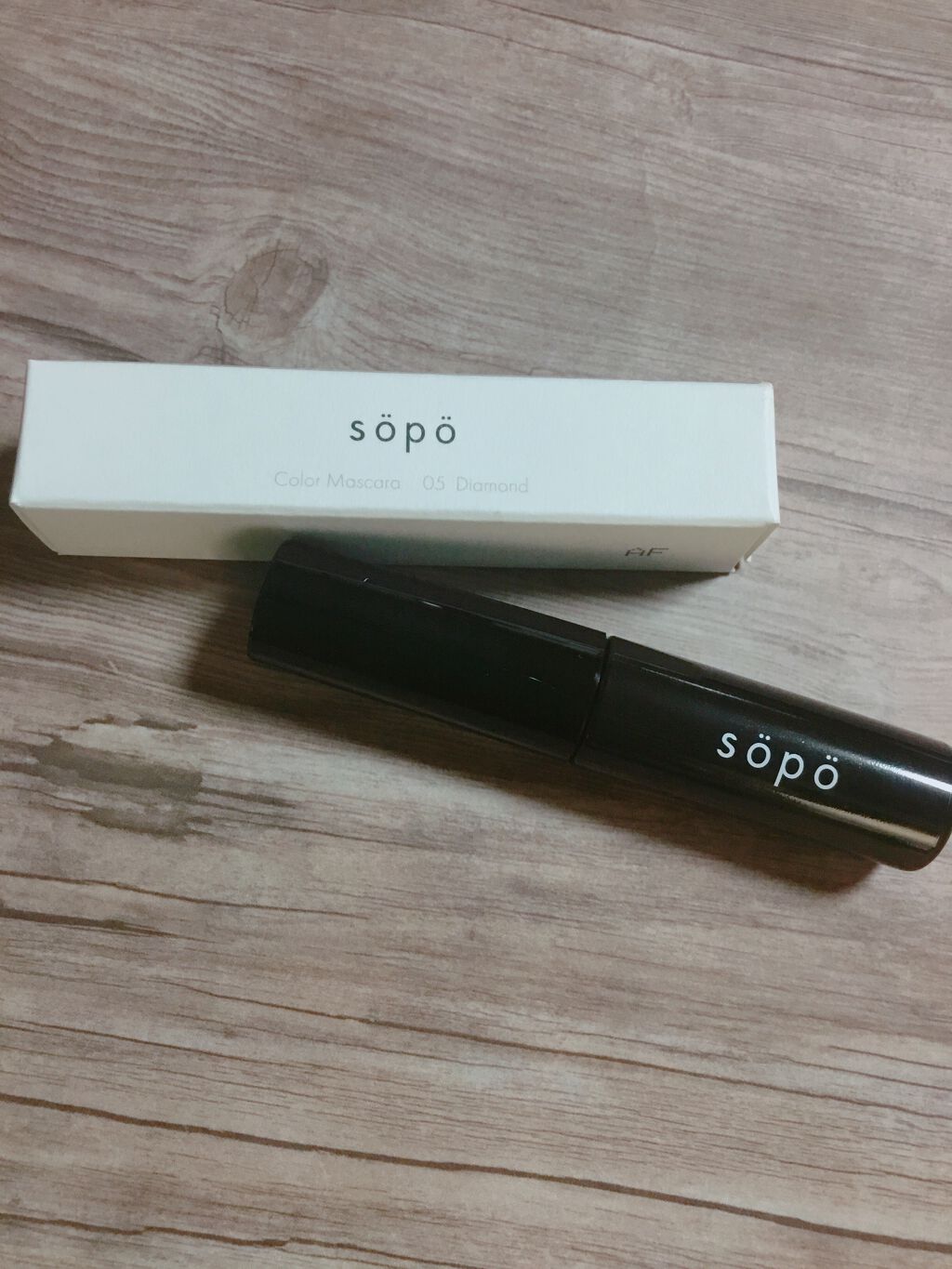 カラーマスカラ/sopo/マスカラを使ったクチコミ（2枚目）