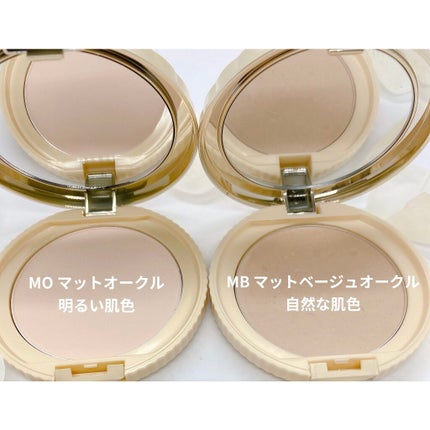 【旧品】マシュマロフィニッシュパウダー/キャンメイク/プレストパウダーを使ったクチコミ(3枚目)