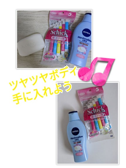マシュマロケアボディミルク シルキーフラワーの香り/ニベア/ボディミルクを使ったクチコミ(2枚目)