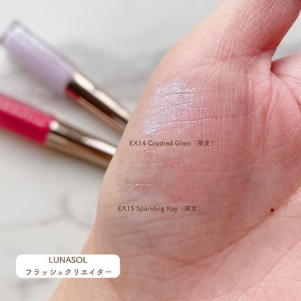 アイカラーレーション/LUNASOL/アイシャドウパレットを使ったクチコミ(5枚目)