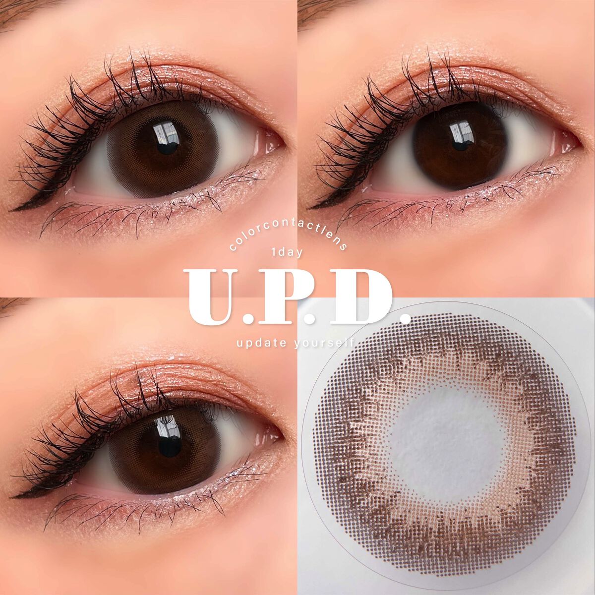 U.P.D. 1day/U.P.D./ワンデー（１DAY）カラコンを使ったクチコミ（3枚目）