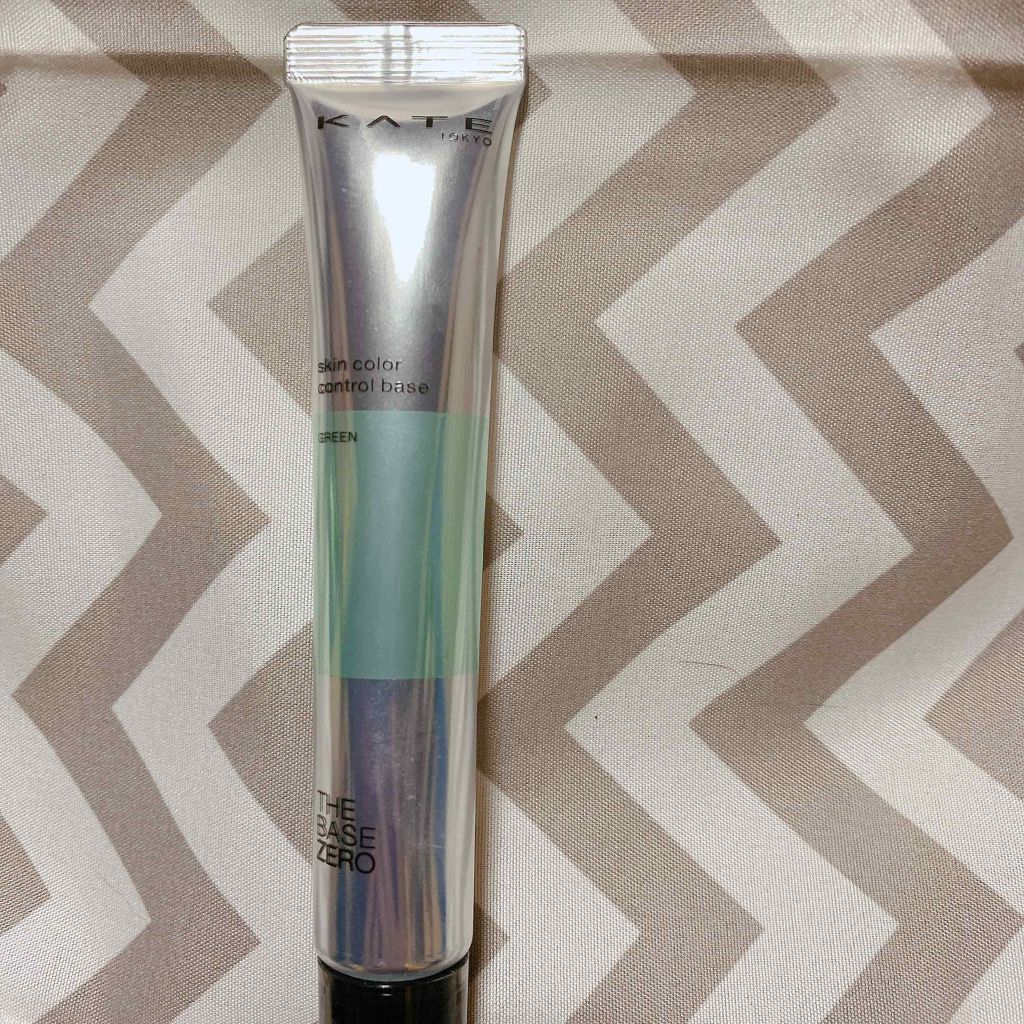 スキンカラーコントロールベース/KATE/化粧下地を使ったクチコミ(1枚目)