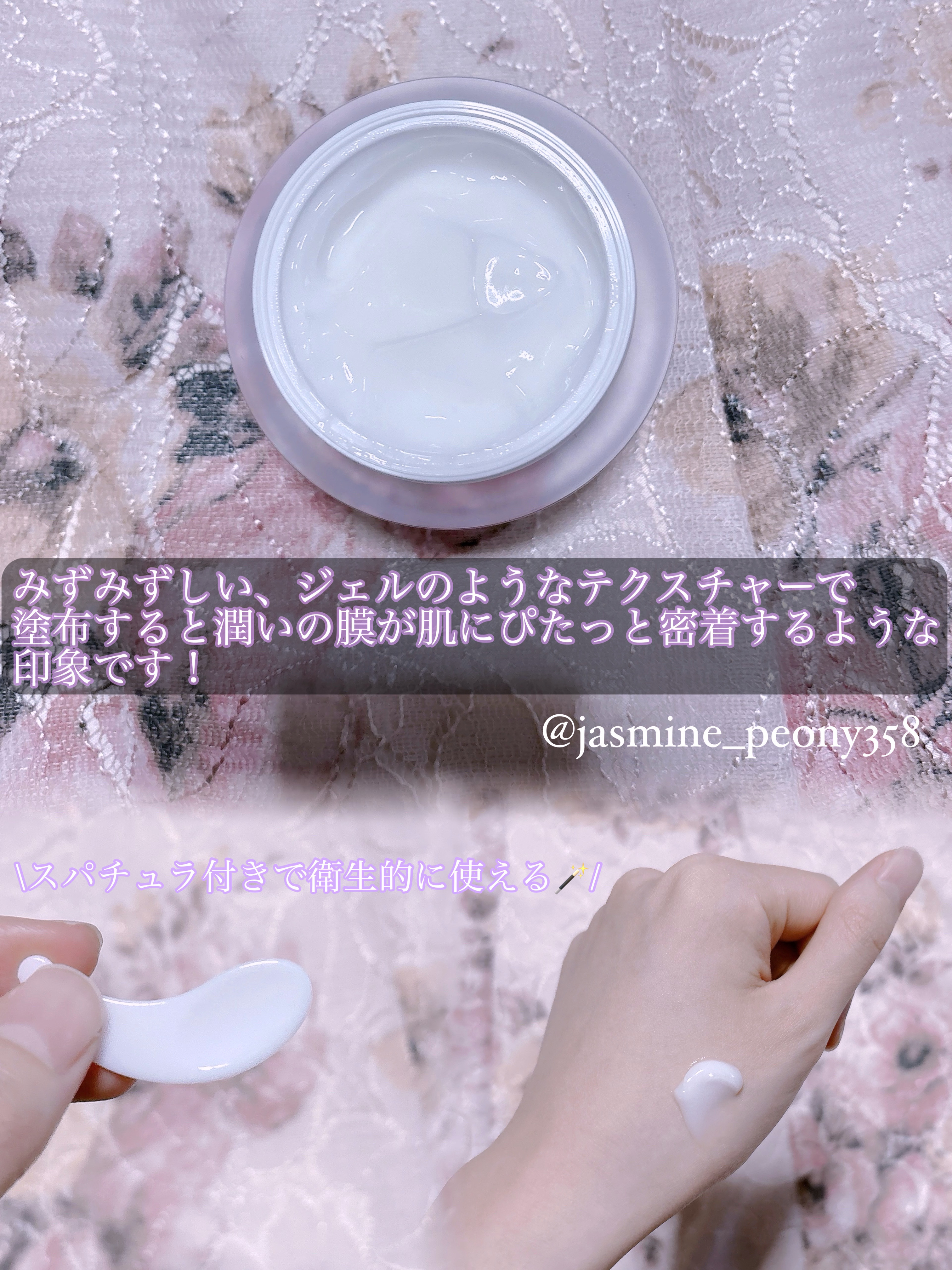 CICA クリーム/YBK/フェイスクリームを使ったクチコミ（3枚目）