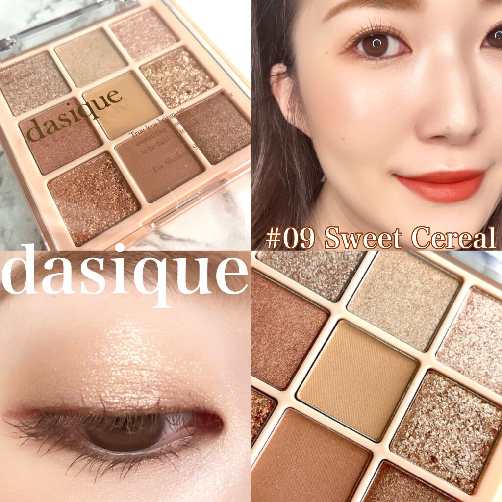 ムードアップマスカラ ロング&カール/dasique/マスカラを使ったクチコミ（1枚目）