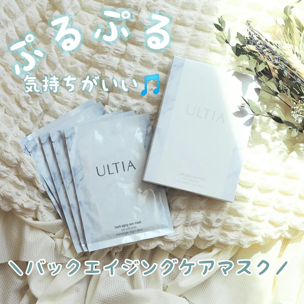 back aging care mask/ULTIA/シートマスク・パックを使ったクチコミ（1枚目）
