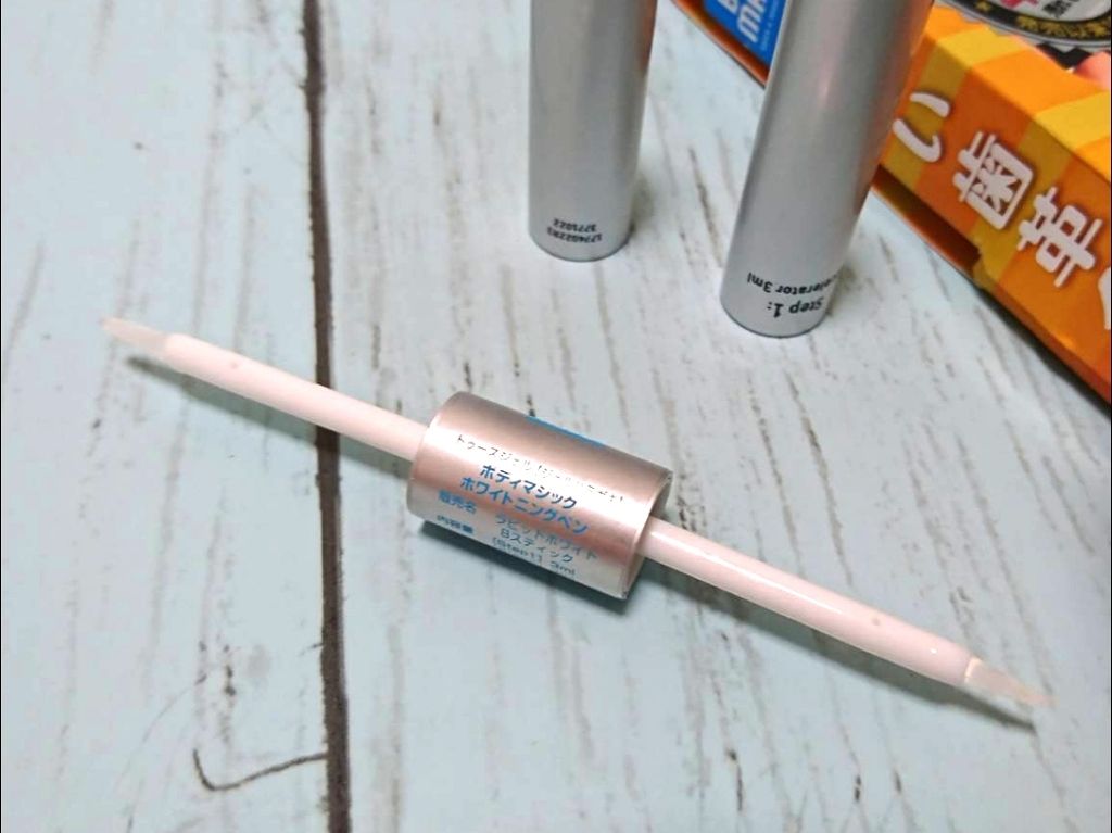 ホワイトニングペン/ボディマジック/その他オーラルケアを使ったクチコミ(2枚目)