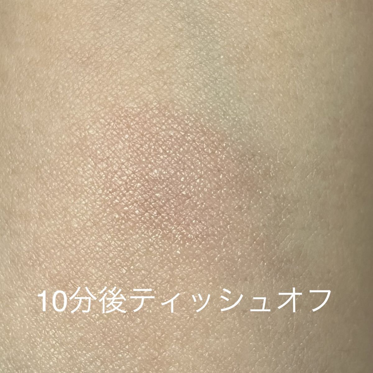 ティントリップスティック/Laule'a/リップティントを使ったクチコミ（3枚目）